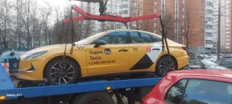 АМТС HYUNDAI SONATA, 2022г.в., г/н В310УУ799, цвет желтый, VIN MXHL341BBNK207948 АМТС HYUNDAI SONATA, 2022г.в., г/н В310УУ799, цвет желтый, VIN MXHL341BBNK207948, должник (собственник) Кучеров А.Б. 
Вид транспорта: легковой автомобиль 
Год выпуска: 2022 
VIN номер: MXHL341BBNK207948 
Марка: HYUNDAI…