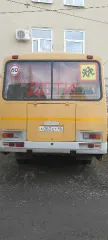 Автобус PAZ 32053-70, VIN X1M3205BXD0003376год изготовления 2013, № двигателя 523420 D1004708, цвет жёлтый, ПТС 52 НТ 094673 Модель автобуса: ПАЗ 32053-70 Объем двигателя: 4670 Наличие ПТС транспортного средства (есть, нет, дубликат): есть Год выпуска: 2013 VIN номер: X1M3205BXD0003376 Марка…