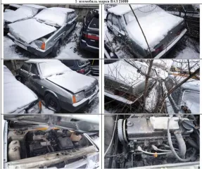 ВАЗ 21083, г/н М043ОО22. Ford Focus, г/н Н152ХК 22. Toyota Cresta, г/н Т390РО 22. Toyota Camry Gracia, г/н А850ХУ 122. ВАЗ 21061, г/н Е152КА22. Toyota Corolla, г/н О502НР 22. Toyota Sprinter, г/н Н775СМ22. BMW 745, г/н М854СА 154. Мототранспорт, бензопилы, лесоматериалы. Документы, ключи зажигания…