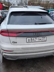Audi Q8 2022 года выпуска, VIN WAUZZZF1XND020464, СТС 9960105452. Ключи и ПТС отсутствуют, работоспособность не проверялась, имущество бывшее в употреблении.