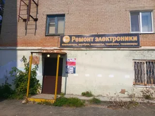 Встроенное нежилое помещение д/к «Старт», назначение: нежилое, этаж № цокольный, общей площадью 144,6 кв.м, кадастровый номер: 59:03:0400084:1266 Встроенное нежилое помещение д/к «Старт», назначение: нежилое, этаж № цокольный, общей площадью 144,6 кв.м, кадастровый номер: 59:03:0400084:1266, адрес…