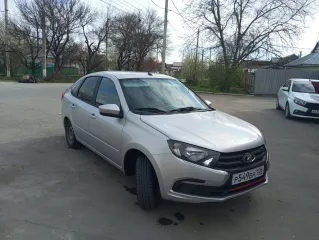 LADA GRANTA 2023 VIN: XTA219140R0538561