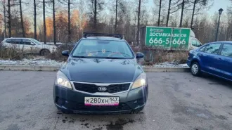 Kia Ceed, 2012 года, 109 лс, 241924 км. КИА ED (CEE'D), VIN: XWEHA511AC0003386, 2012 год выпуска, регистрационный знак ТС К280ХН147, цвет серый. На имущество зарегистрировано ограничение: находится в залоге у ПАО «Сбербанк». Задний бампер разбит. Автомобиль был в эксплуатации и является бывшим в…