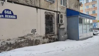 Нежилое помещение на первом этаже площадью 112,4 кв. м. Местоположение: Республика Коми, г. Воркута, ул. Ленина, д. 66а, пом. А-I, кад. №11:16:1704003:2942. Залог ПАО «Банк ПСБ».