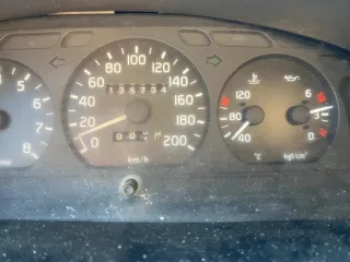 Газ 33021, 1998 г.в., VIN XTN330210W1675924. Согласование времени и места ознакомления с имуществом – г. Ульяновск, ул. Промышленная 59а, с документами г. Ульяновск, ул. Промышленная, д.59А, оф. 315, или по телефону организатора торгов – 89061418684.