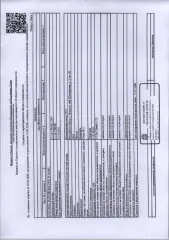 Квартира, 20,8 кв.м, г. Воркута, наб. Шахтерская, д. 2, кв. 96, Республика Коми. Жилое помещение (квартира) общей площадью 20,80 кв.м., расположенное по адресу: республика Коми, г. Воркута, наб. Шахтерская, д. 2, кв. 96, этаж 3, кад.№ 11:16:1704001:2797, вид права: собственность. Задолженность…