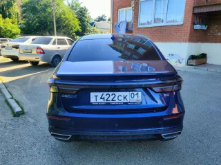 OMODA S5 2024 Ид.№ (VIN): LVVDC21BXRD557854 Марка, модель ТС: OMODA S5 Категория ТС: B Год изготовления ТС: 2024 Модель, № двигателя: AERE00510 Кузов (коляска) №: LVVDC21BXRD557854. В залоге у ПАО "БыстроБанк".