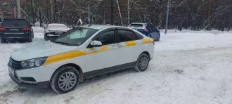 Автомобиль LADA VESTA GFL440 Автомобиль LADA VESTA GFL440, Год выпуска: 2022, Идентификационный номер  VIN : XTAGFL440NY658119, Номер кузова  кабины : XTAGFL440NY658119, Цвет кузова  кабины : БЕЛЫЙ ЖЕЛТЫЙ СЕРЫЙ, Рабочий объем: 1598, Мощность  кВт/л.с. : 83/112.8, в залоге АО «Кредит Европа Банк …