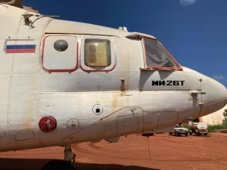 Вертолёт МИ-26Т, заводской номер 34001212120, бортовой номер RA-06260, место расположения: Аэропорт Угольный, г. Анадырь.