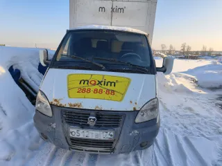 ГАЗ Газель 2014, автомобиль марки ГАЗ модель Газель 2014 г.в., VIN номер Z783009A1E0020141. Ознакомиться с имуществом потенциальные покупатели могут по месту нахождения в рабочие дни с 10-00 до 17-00, предварительно согласовав время по номеру телефона: 89642438942.