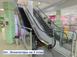 Торгово-административное здание общей площадью 11520.1 кв.м и земельные участки общей площадью 11312 кв.м в Хабаровском крае, г. Советская Гавань, ул. Пушкина, д.1, д. 1А. В состав комплекса входит: четырехэтажное торгово-административное здание по ул. Пионерской общей площадью 11520.1 кв.м…