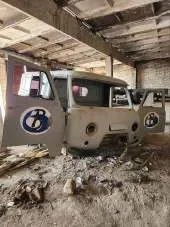 Движимое имущество автомобили и специализированная техника в Хабаровском крае п. Галкино. КамАЗ-65222 VIN X1F652220D0000398 шасси XTC 652220 C1288561 2013 г.в. госномер Т 538 ХК 163. КАМАЗ 65222-43 VIN XTC652224E1300015 2014 г.в. госномер У 664 ЕА 163. КАМАЗ 65222-43 VIN XTC652224E1299900 2014 г.в…