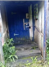 1/2 доля в праве на жилое здание, площадь: 32,7 кв.м., кадастровый номер: 43:07:120101:408 и 1/2 доля в праве на земельный участок, площадь: 3 775 кв.м., категория земель: Земли населенных пунктов, разрешенное использование: личное подсобное хозяйство, кадастровый номер: 43:07:120101:261, Адрес …