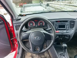 Kia Rio 2011 Легковой автомобиль, марки Kia Rio, 2011 года выпуска, VIN:XWEDH511BB0010707. В залоге у ПАО "Сбербанк". Имущество продается в том виде, комплектности и состоянии, в каком оно есть на момент проведения торгов (соответствует приложенным фотографиям). Возможны повреждения, дефекты (в том…