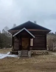 Комплекс нежилых зданий 909,8 кв.м с участком 22937 кв.м, Тверская область. Нежилое здание площадью 700 кв.м по адресу: Тверская область, городской округ Вышневолоцкий, поселок Овсище, улица Больничный Городок, дом 10, с кадастровым номером 69:06:0131401:193; кухня площадью 73,7 кв.м по адресу…
