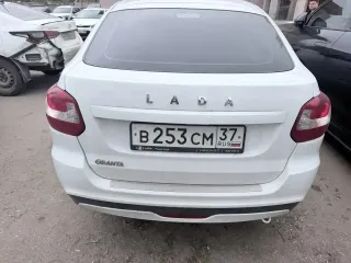Lada Granta лифтбек, 2023, VIN XTA219140R0512752, находится в залоге у АО «Авто Финанс Банк». На имущество наложены ограничения в виде запрета на регистрационные действия. Недостатки: автомобиль находится на стоянке у банка АО «Авто Финанс Банк». Ознакомление с имуществом осуществляется по месту…
