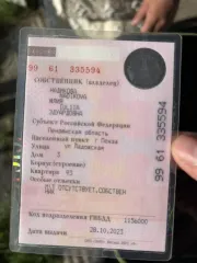 Porsche Cayenne 2005, автомобиль марки Porsche модель Cayenne 2005 г.в., VIN WP1ZZZ9PZ5LA50158. С предметом торгов можно ознакомиться: г. Пенза, предварительно согласовав дату и время по телефону 89270968655 или направив запрос на адрес электронной почты: 89270968655t@mail.ru.