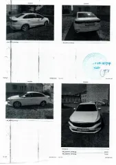 Geely Emgrand, 2024, белый, VIN LB3F31034RG038214, госномер O116PT29. Небольшая трещина на бампере снизу. 1 шт. Модель: Emgrand. Назначение: pryamie. Вид транспорта: легковой. Марка: Geely. VIN: LB3F31034RG038214. Год выпуска: 2024.