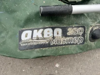 1.Надувная резиновая лодка «АКВА  280 мастер» и 2весла;                     2. Надувная резиновая лодка «Шкипер» и 2весла;                        3. Резиновая лодка «KALIBRI», два металлических весла, лодочный мотор HASWING,аккумулятор 100А в корпусе черного цвета;                    4. Резиновая…