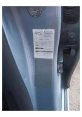 Chevrolet Cruze 2012, автомобиль марки CHEVROLET модель Cruze 2012 г.в. VIN-номер XUFJA696JC3029806. Ознакомление с имуществом: можно ознакомиться по месту его нахождения: г. Москва, Новолужнецкий проезд 13, предварительно согласовав время с Финансовым управляющим по тел. +79191263160, либо путем…