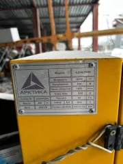 Дизельный генератор АД-16-Т400-1Р.