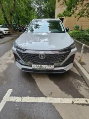Changan CS55plus 2024 автомобиль марки Changan модель CS55plus 2024 г.в. VIN-номер LS4ASE2E6RA244748 имущество является предметом залога ПАО "СОВКОМБАНК" 
Адрес местонахождения: г. Москва, Волгоградский проспект, д. 32/5 к. 4 
Контактное лицо для показа автомобиля: 7 917 849 01 50 Дмитрий…