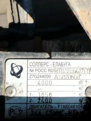 Fiat Ducato 2010 года выпуска, VIN Z7G244000AS020608.