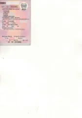 ГАЗ 2705 2002 Автомобиль ГАЗ, модель: 2705, год изготовления: 2002 г.в., VIN: ХТН27050020242987, г.р.з. Т647УЕ47, адрес: Ленинградская обл., Лужский р-н, г. Луга, ул. Орловская, д.87/13. Фотографии участка в приложенных файлах. С документами и сведениями об имуществе можно ознакомиться у…