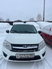 LADA Granta 2018, vin XTA219110J0281653. Ознакомление с имуществом и документами с момента публикации сообщения до завершения подачи заявок по адресу: Пермский край, г. Пермь, ул. Карпинского, 140/3 по предварительной записи 89091030025. Также можно направить письменную заявку организатору торгов…