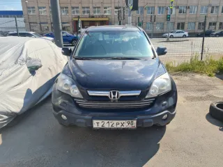 Автомобиль марки Honda модель CR-V, 2008 г.в. VIN-номер SHSRE78708U012050, находится в залоге. Ознакомление производится после согласования даты и времени посредством направления запроса на адрес: vprokhorov@bk.ru.