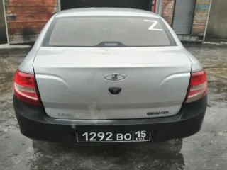 Высвобождаемое движимое военное имущество (автомобиль) Высвобождаемое движимое военное имущество, автомобиль: LADA GRANTA VIN: ХТА219060D0151407 (приложение №1) 
Мощность двигателя: 81,6 
Марка: LADA 
Объем двигателя: 1596 
Пробег: 345170 
VIN номер: ХТА219060D0151407 
Вид транспорта: легковой 
Год…