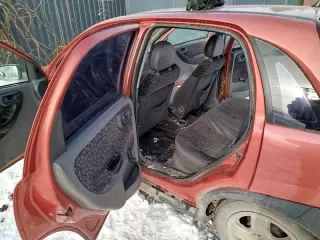 Автотранспортное средство Opel Corsa 1.2 16V, 2001 г.в., VIN W0L0XCF6814107141. Запись для осмотра имущества осуществляется по номеру телефона +7 902 787 95 24. Место ознакомления - 607611, Нижегородская область, Богородский район, д.Бурцево, Новая, д.8б. Состояние автомобиля видно на прикрепленных…
