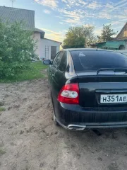 Lada Priora 2008, легковой автомобиль марки Lada модель Priora 2008 г.в., VIN-номер XTA21723080002858. Ознакомление с имуществом в рабочие дни по согласованию времени и даты, информация по телефону 8(904) 421-44-29 или электронной почте bankrotstvo.zueva@gmail.com в рабочие дни с 10.00 до 16.00…