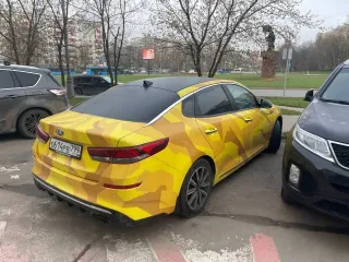 Kia Optima 2019 года, 180 л.с., пробег 140696 км, АКПП. Цвет желтый. VIN: XWEGU413BL0012942. ПТС: 39РВ 970090, госномер О614PB799. Изготовитель: Россия. Бензиновый двигатель объемом 2359 см³, мощность 187.62 л.с. (138 кВт). Экологический класс 5.