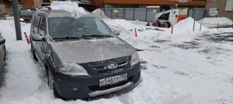Автомобиль Lada Largus, гос. номер О546ТР750, VIN XTAKS045LK1154822
