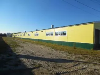 Земельно-имущественный комплекс крестьянского фермерского хозяйства. 322 366 000 рублей. Адрес: ХМАО-Югра, г. Югорск, ул. Малиновая, 4. Контакты для ознакомления: телефон 89823267905, email abbcn@mail.ru. Подробности на сайте ЕФРСБ, сообщение 18320407.