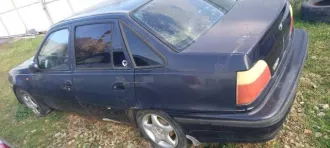 Daewoo Nexia 2006 года, 85 л.с., пробег 450000 км. VIN: XWB3D31UD6A098194, тип кузова седан, цвет темно-синий, госномер Р422ХМ93. Имеются внешние повреждения: потертости, царапины, вмятины, очаги коррозии на кузове, трещины и сколы стекол. Отсутствуют ключи, доступ внутрь, документы ПТС и СТС, а…