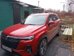 Changan CS35PLUS 2023 Автомобиль CHANGAN CS35PLUS, 2023 г.в., VIN: LS5A3DKR4RA975118, цвет: красный. Имущество является предметом залога АО «Кредит Урал Банк» (ИНН 7414006722, ОГРН 102740000638), адрес 455044, Челябинская область, г. Магнитогорск, ул. Гагарина, д.17.