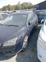 Ford Focus 2007, г.р.з. Н772ОВ45, 2007 г.в., цвет темно-синий, VIN X9F5XXEED57T09780 (ключи и документы отсутствуют, техническое состояние не проверялось, пробег не известен). Имущество продается в том виде, в каком оно есть, в случае продажи возврату/обмену не подлежит. За скрытые дефекты…