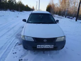 Nissan AD, 2001 Легковой автомобиль, марка: Nissan, модель: AD, год изготовления: 2001, г/н: М641УМ38, кузов №: VHNY11-2038189 (требуется ремонт). Ознакомление с имеющимися в отношении этого имущества правоустанавливающими документами проходит по адресу: РТ, г. Набережные Челны, пр. Мира, 24Ж офис…