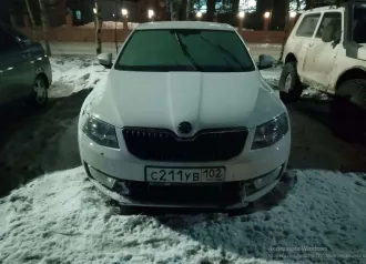 Skoda Octavia 2016 автомобиль, VIN: XW8AN4NE3GH025301