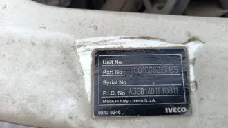 Грузовой фургон 47640 na shassi IVECO 50C, 2007 года выпуска, VIN X8947640070AL7027, цвет: Белый, г/н: В324ОЕ154, мощность двигателя, л. с. (кВт): 125 (92), шасси (рама) № ZCFC5090005643434, кузов №: 027, разрешенная максимальная масса 5200 кг, масса без нагрузки 2605 кг, пробег неизвестен. Бывший…