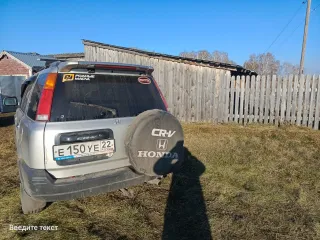 HONDA CR-V, 1996 Легковой универсал HONDA CR-V, 1996 г.в., VIN: отсутствует, кузов № RD15013617, цвет: серый
