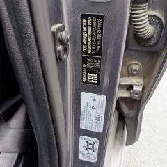 KIA RIO 2020 года выпуска, государственный регистрационный знак Н653АМ65, VIN: Z94C341BBLR179023, номер двигателя: G4FGKW609752, номер кузова: Z94C341BBLR179023, цвет кузова серый. Коробка передач автоматическая, привод передний. Пробег более 30 тысяч километров. Кузов в удовлетворительном…