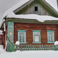 1/3 доли земельного участка и дома в Кировской области, площадь 830 кв.м, назначение: земли населенных пунктов, виды разрешенного использования: для ведения личного подсобного хозяйства, адрес: 612410, Кировская обл, Зуевский р-н, г Зуевка, ул К.Цеткин, д 28, кадастровый номер: 43:09:310111:356 и…