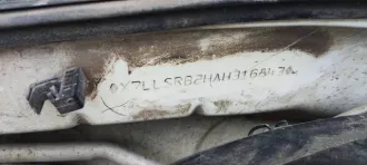 Renault SR 2010, легковой седан, VIN: X7LLSRB2HAH316843, гос. номер: Р362НР40, мощность 75 л.с. (55 кВт), объем двигателя 1390 куб. см, цвет белый, СТС 9948957114 от 18.02.2023, ПТС 40РК135738 от 25.06.2022.