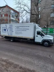 Промтоварный фургон GAZ Next 2021 идентификационный № X8B27975DM0027543; гос.рег.знак: P482KC90; год выпуска ТС: 2021; рабочий объем двигателя, куб. см.: 4433; мощность двигателя (л.с.): 169 является залогом ПАО «СБЕРБАНКА РОССИИ».