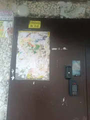 Доля квартиры 42.4 кв.м, г.Архангельск, Архангельская область 313/400 доли помещения, площадь 42.4 кв.м., назначение: жилое, этаж: 01, адрес (местонахождение): Россия, Архангельская область, городской округ город Архангельск, город Архангельск, улица Тимме Я., дом 19 корпус 4, квартира 33…
