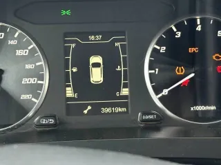 Chery Tiggo 4 Pro, 2023 года, 113 лс, 39619 км, транспортное средство марки CHERY TIGGO4 PRO, 2023 года выпуска, VIN LVVDB11B0PD984843, является предметом залога ПАО «Сбербанк»