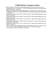 Renault Koleos, 2014, VIN X7L8Y0C0V50510972 (залог Банк ВТБ (ПАО)). Транспортное средство Renault Koleos, 2014 г.в., VIN X7L8Y0C0V50510972 (залог Банк ВТБ (ПАО)).